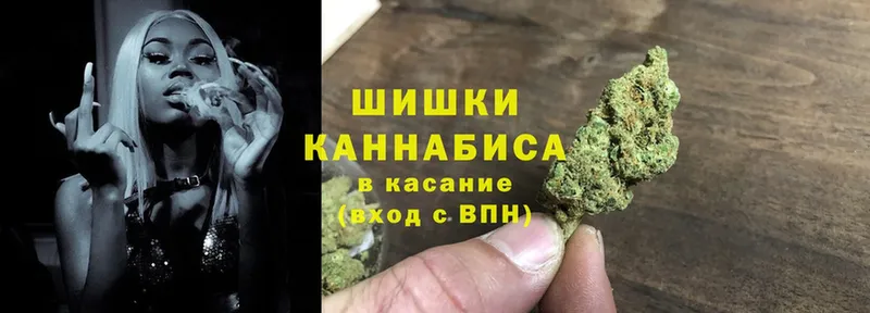 МАРИХУАНА SATIVA & INDICA  Омск 